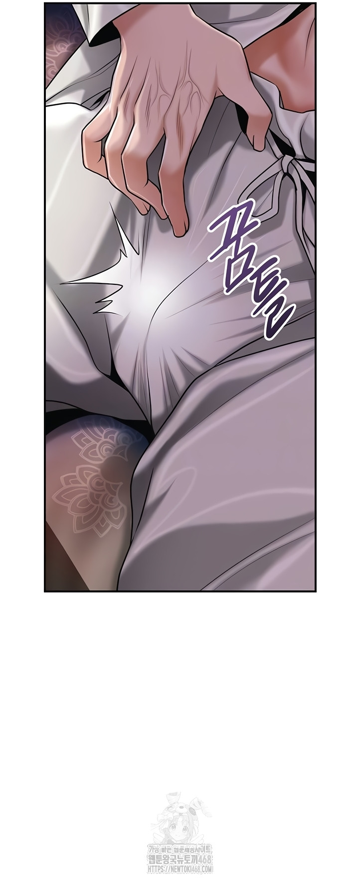 Brothel Raw - Chapter 72 Page 7