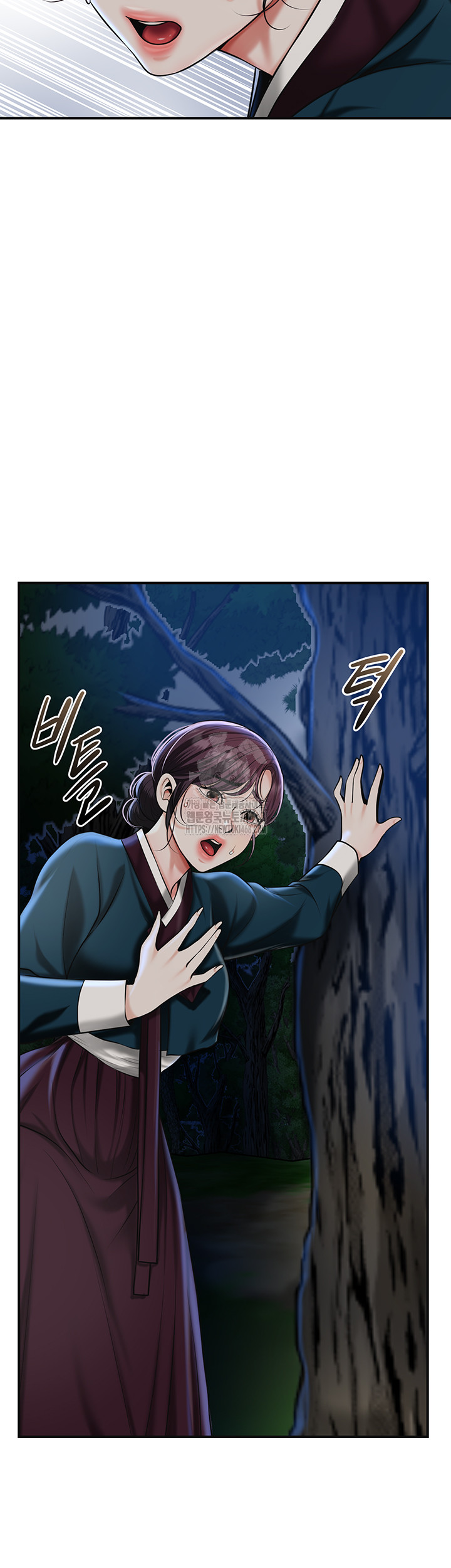 Brothel Raw - Chapter 73 Page 2