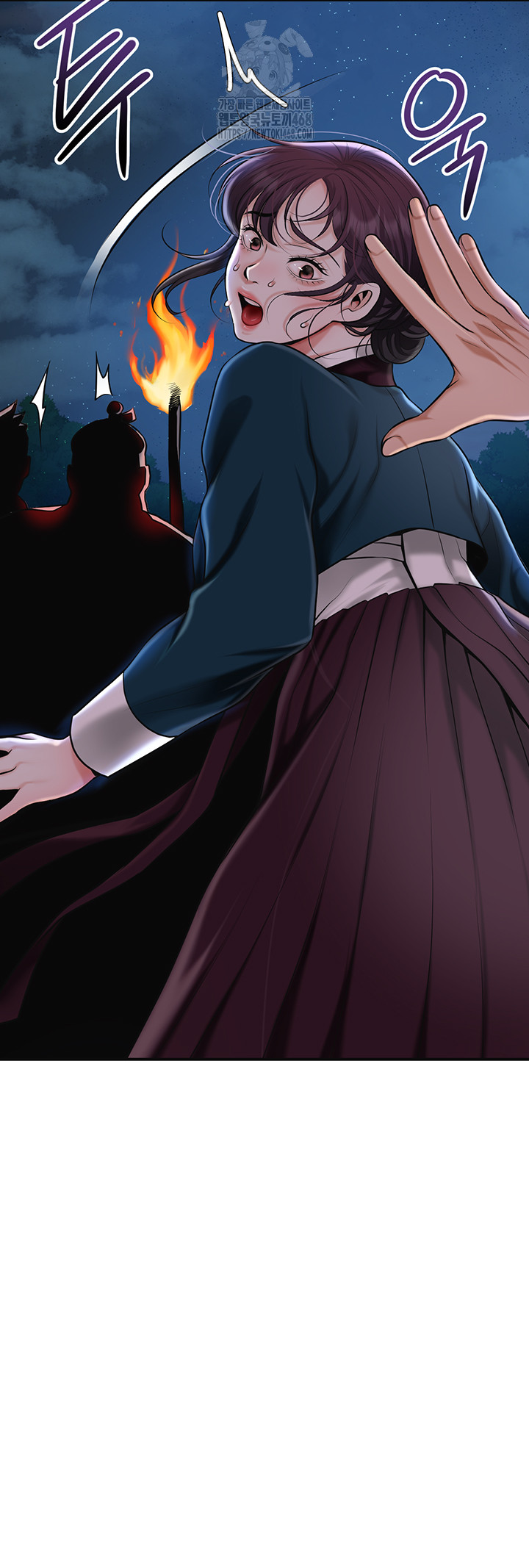 Brothel Raw - Chapter 73 Page 37