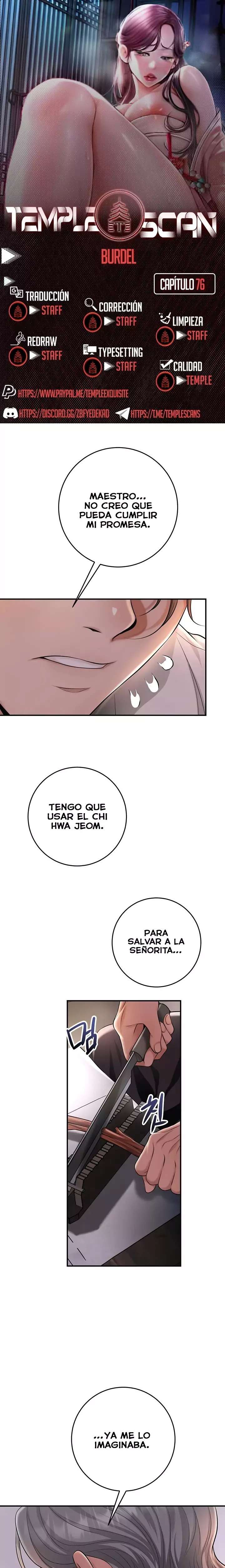 Brothel Raw - Chapter 76 Page 1