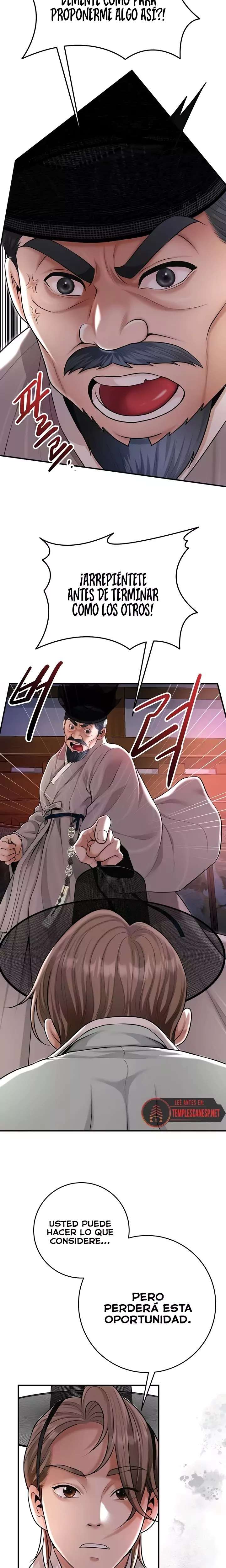 Brothel Raw - Chapter 76 Page 11