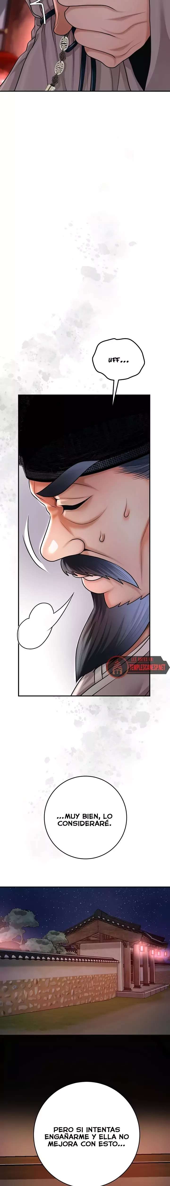 Brothel Raw - Chapter 76 Page 14