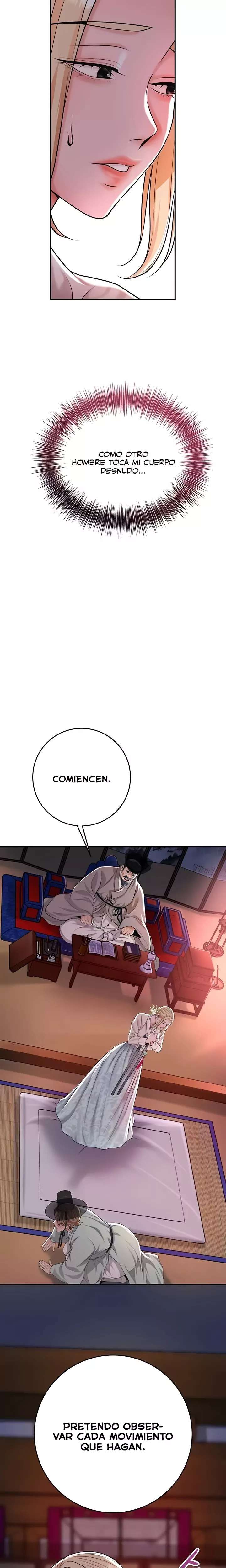 Brothel Raw - Chapter 76 Page 25