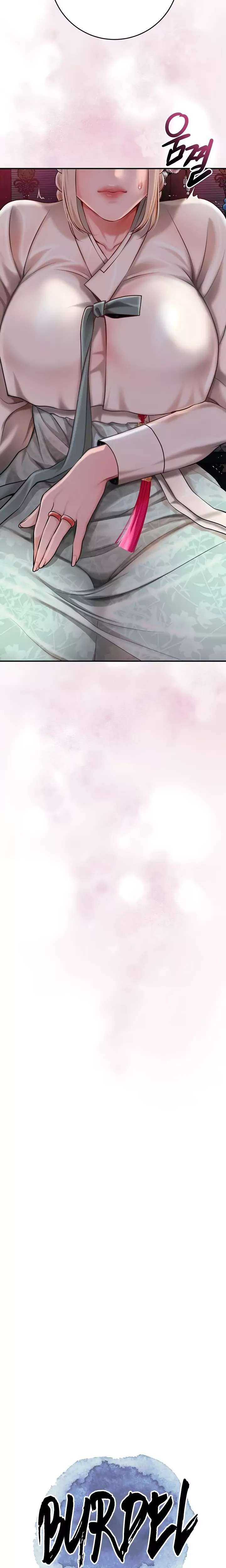 Brothel Raw - Chapter 76 Page 6