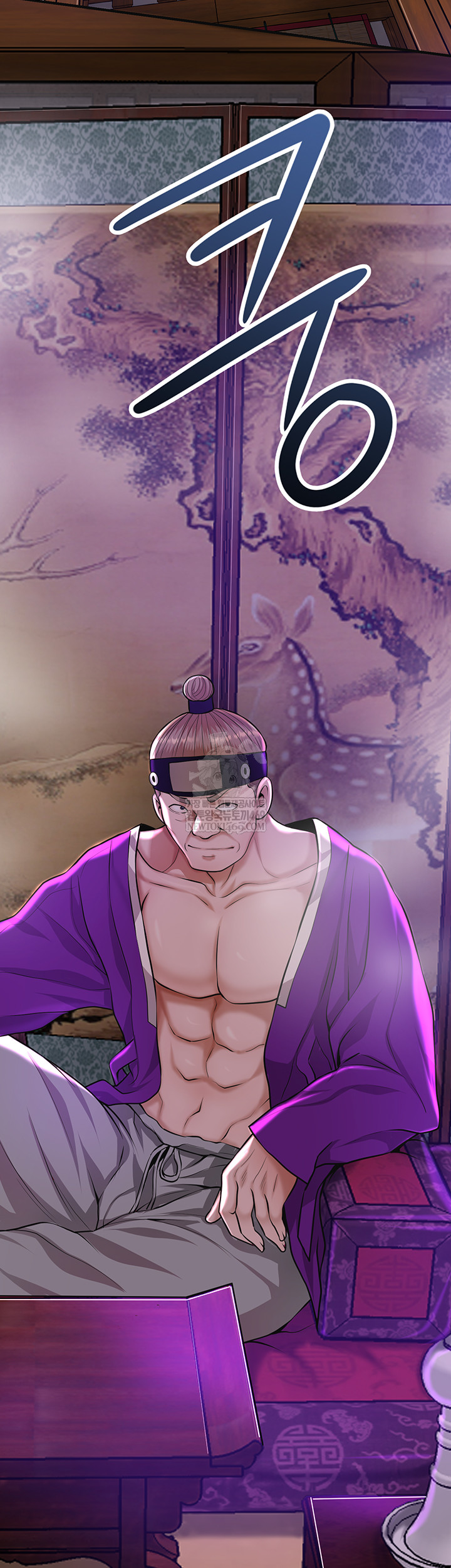 Brothel Raw - Chapter 80 Page 17