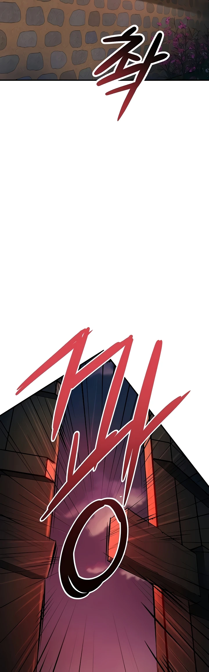 Brothel Raw - Chapter 85 Page 42