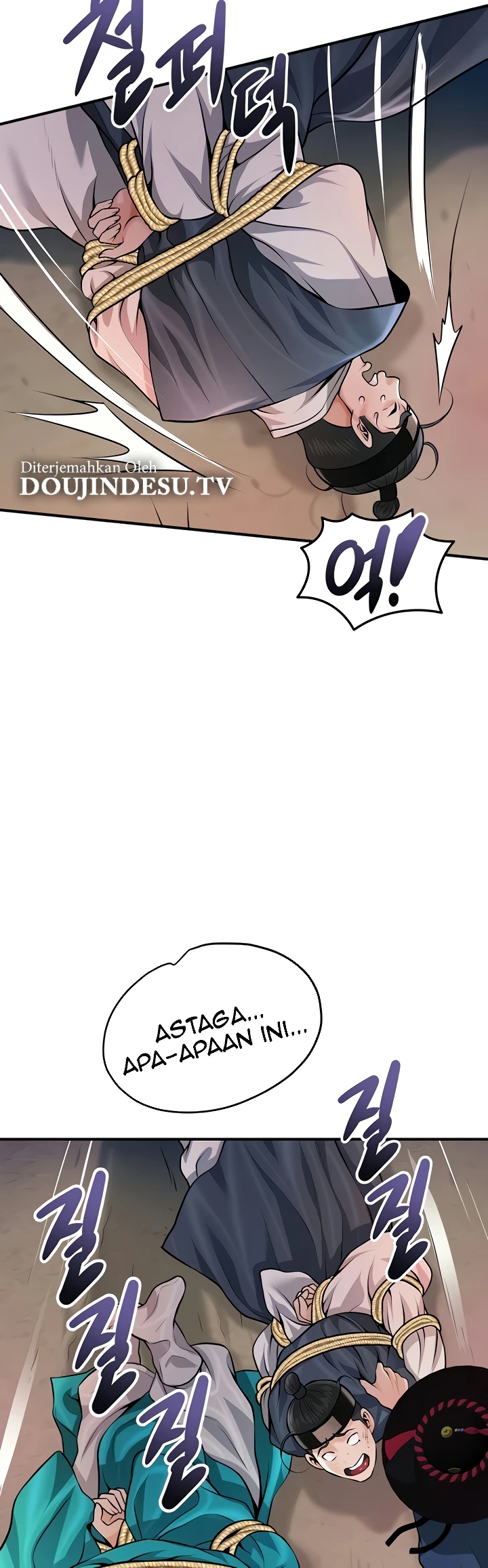 Brothel Raw - Chapter 85 Page 49