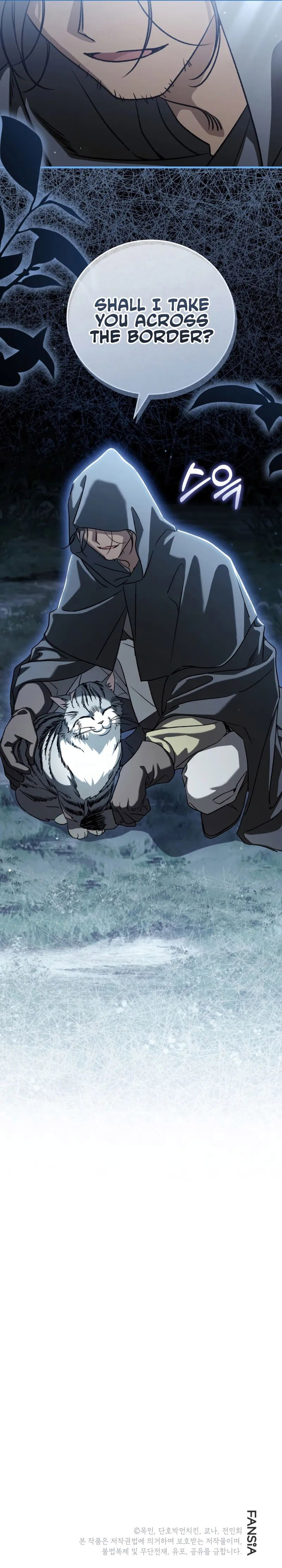 Lun-ui Aideul - Winteoleo - Chapter 50 Page 9