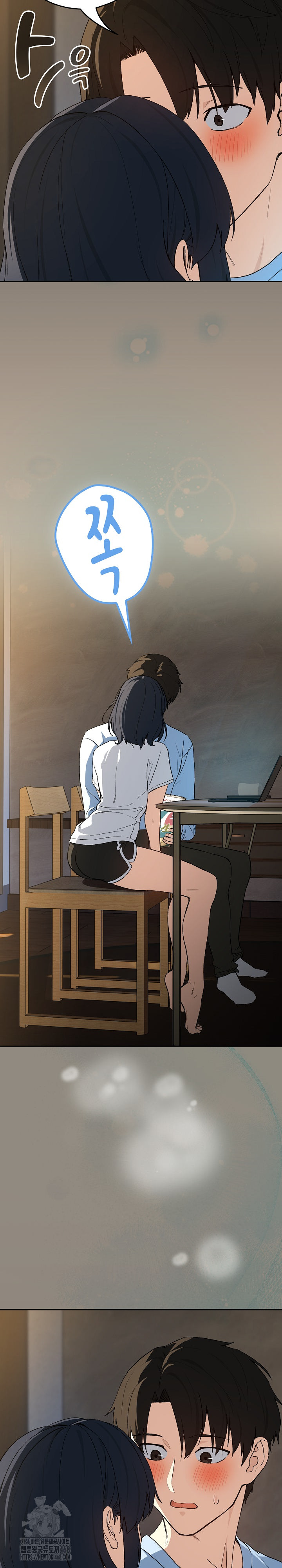 After Work Love Affairs Raw - Chapter 100 Page 18