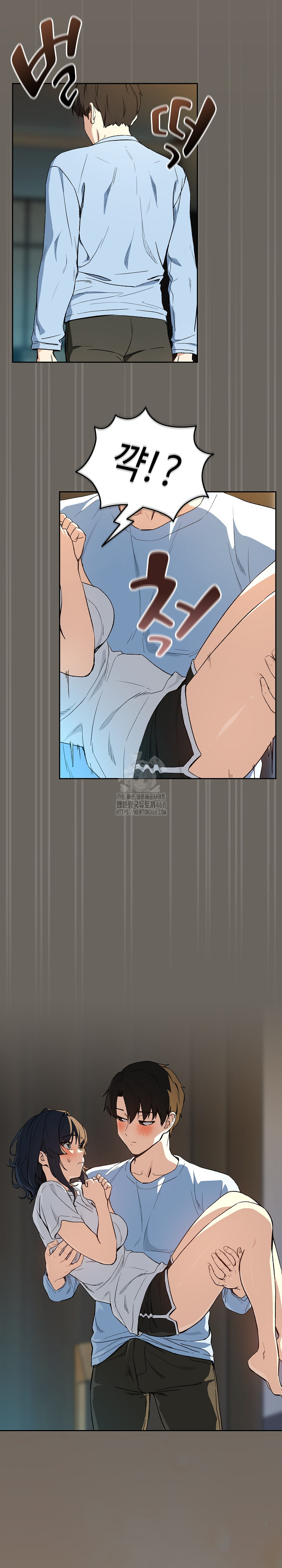 After Work Love Affairs Raw - Chapter 100 Page 20