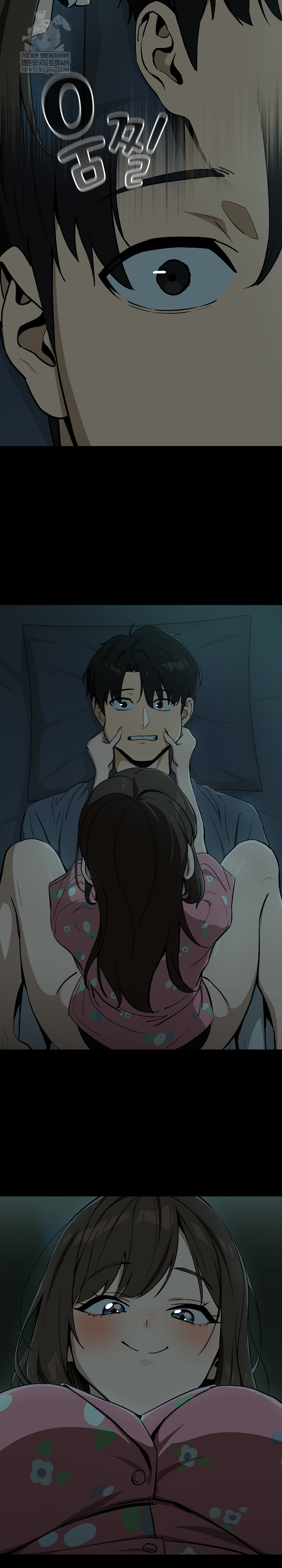 After Work Love Affairs Raw - Chapter 106 Page 18