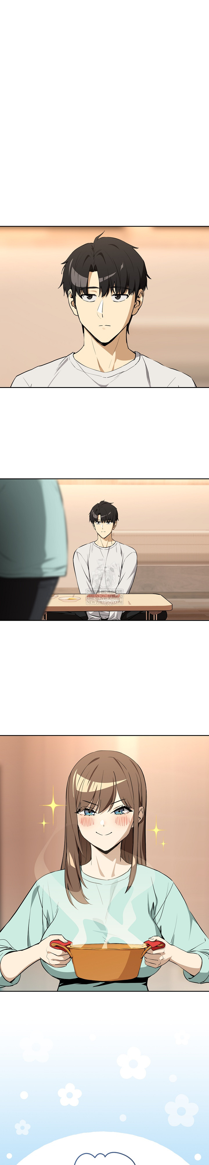 After Work Love Affairs Raw - Chapter 119 Page 5