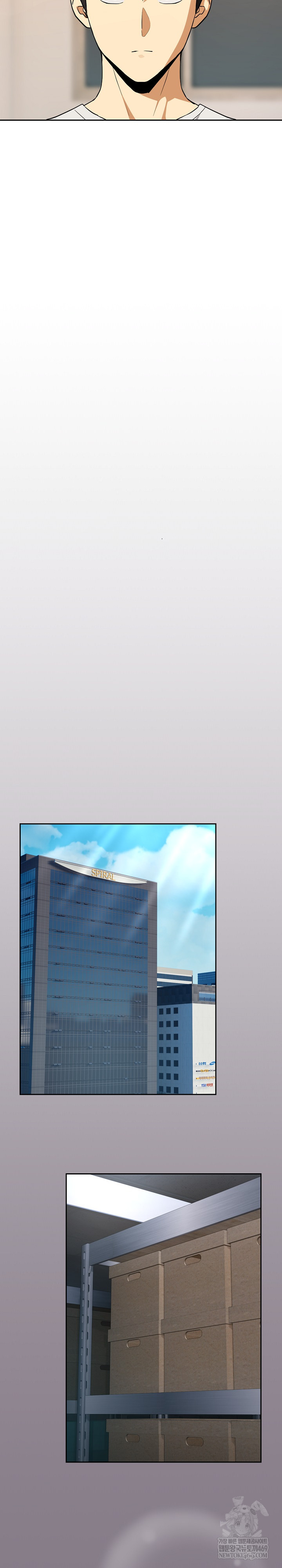 After Work Love Affairs Raw - Chapter 121 Page 24