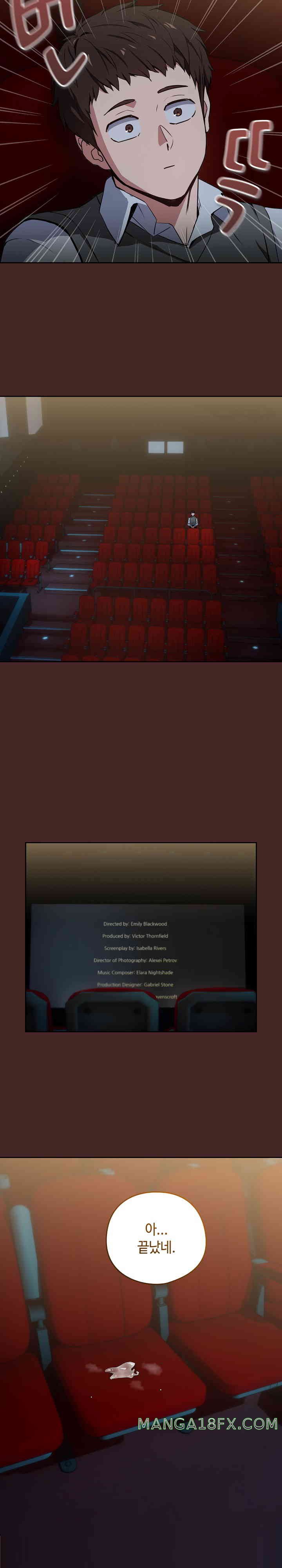 After Work Love Affairs Raw - Chapter 37 Page 13