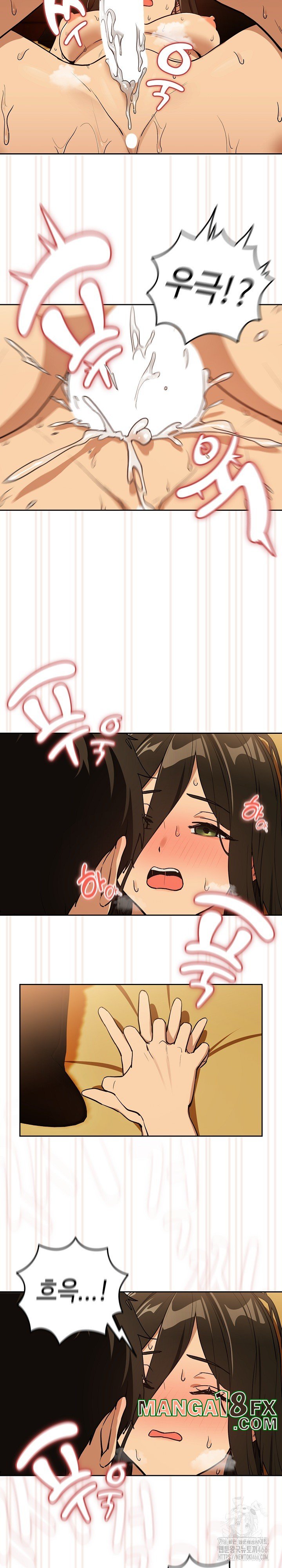 After Work Love Affairs Raw - Chapter 59 Page 10