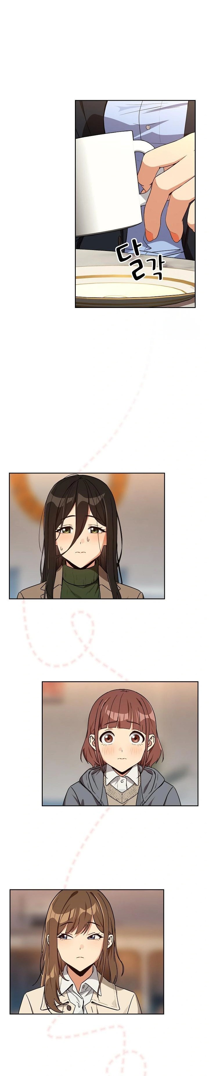 After Work Love Affairs Raw - Chapter 79 Page 4