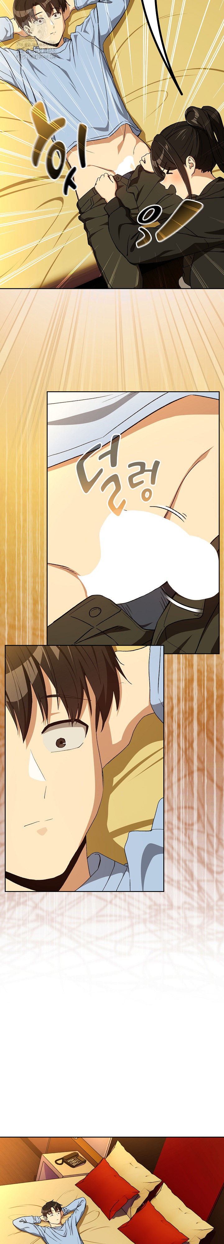 After Work Love Affairs Raw - Chapter 96 Page 12