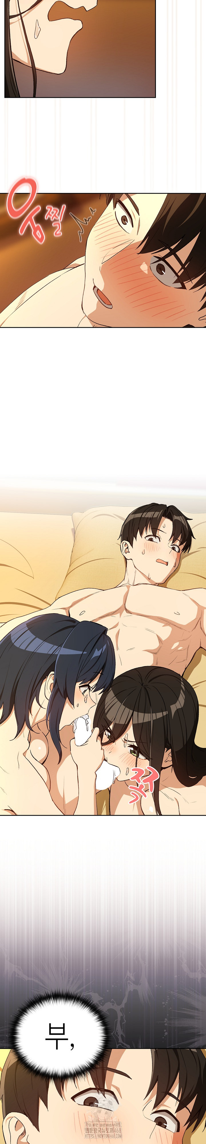 After Work Love Affairs Raw - Chapter 98 Page 9