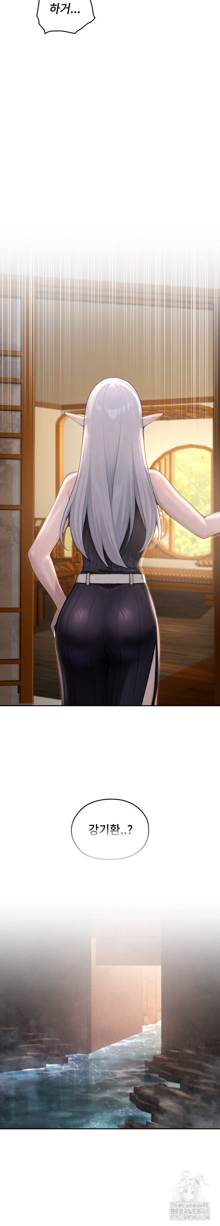 Isekai Dragondick Knight Commander Raw - Chapter 57 Page 31