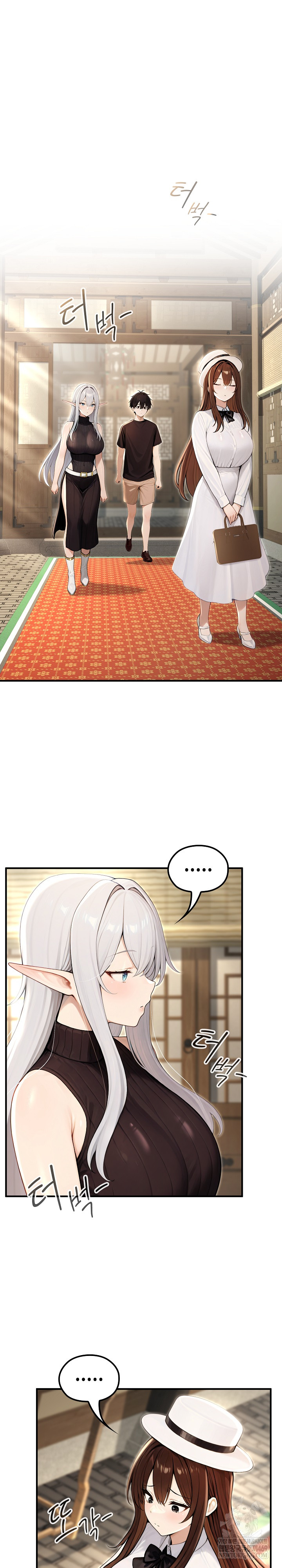 Isekai Dragondick Knight Commander Raw - Chapter 80 Page 2