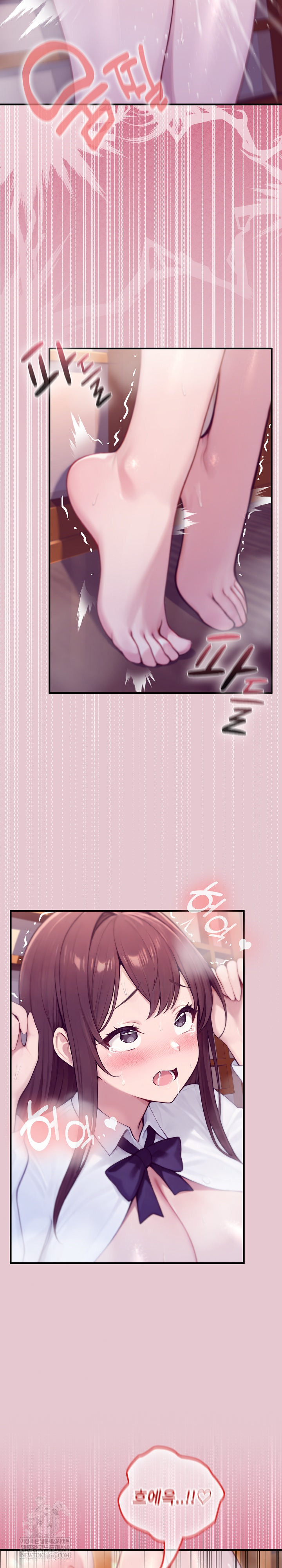 Isekai Dragondick Knight Commander Raw - Chapter 83 Page 18