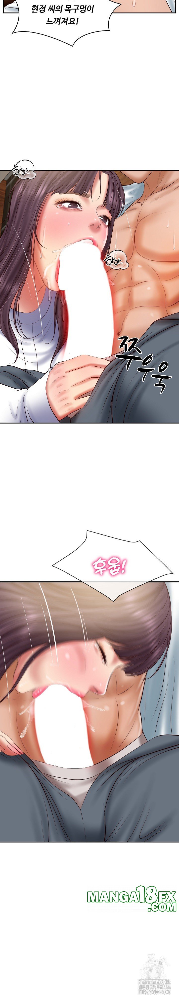 The Billionaire’s Monster Cock Son-In-Law Raw - Chapter 28 Page 26