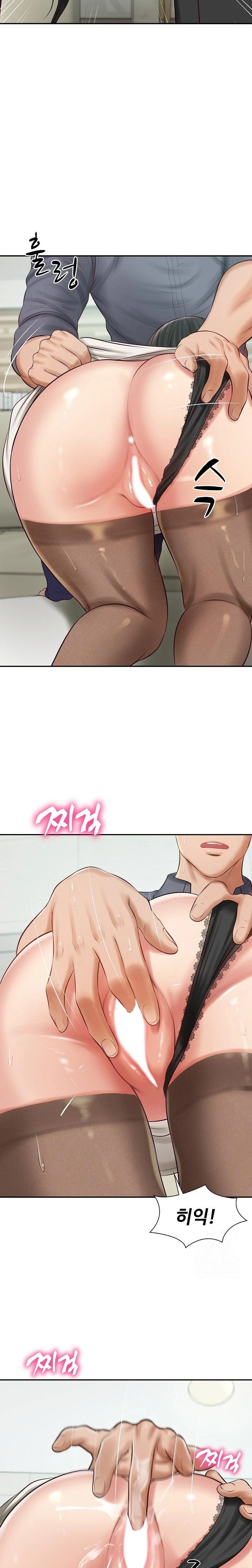 The Billionaire’s Monster Cock Son-In-Law Raw - Chapter 42 Page 2