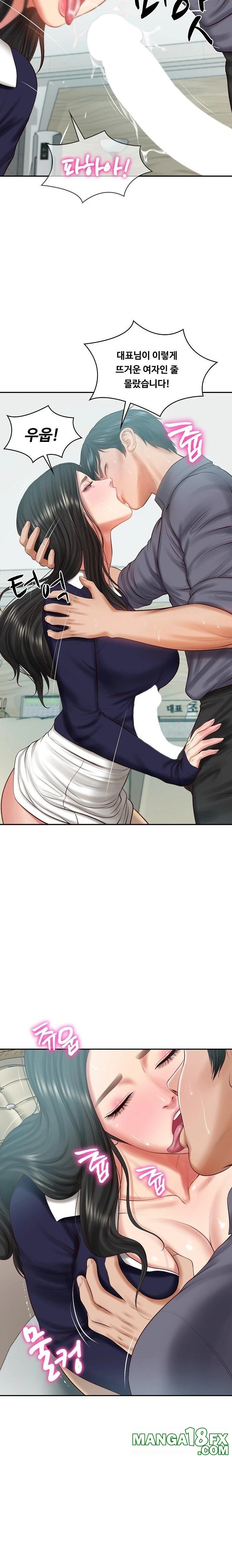 The Billionaire’s Monster Cock Son-In-Law Raw - Chapter 42 Page 5