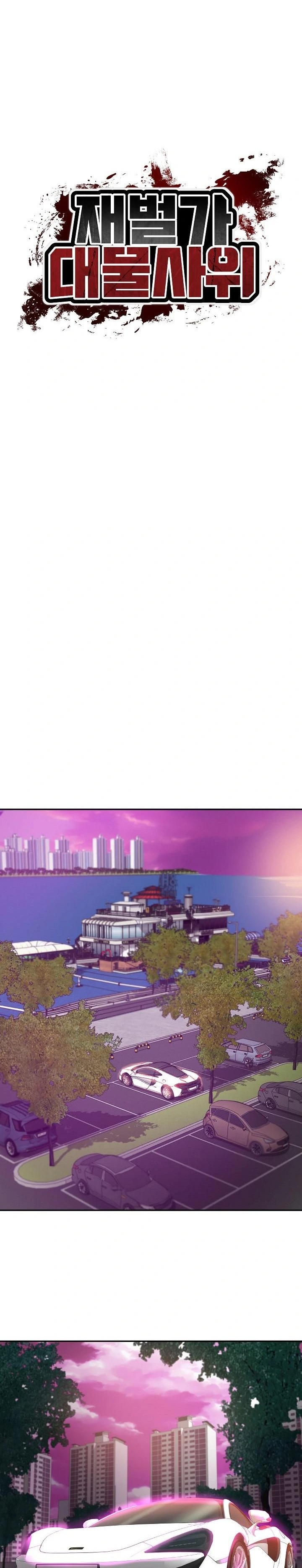 The Billionaire’s Monster Cock Son-In-Law Raw - Chapter 53 Page 3