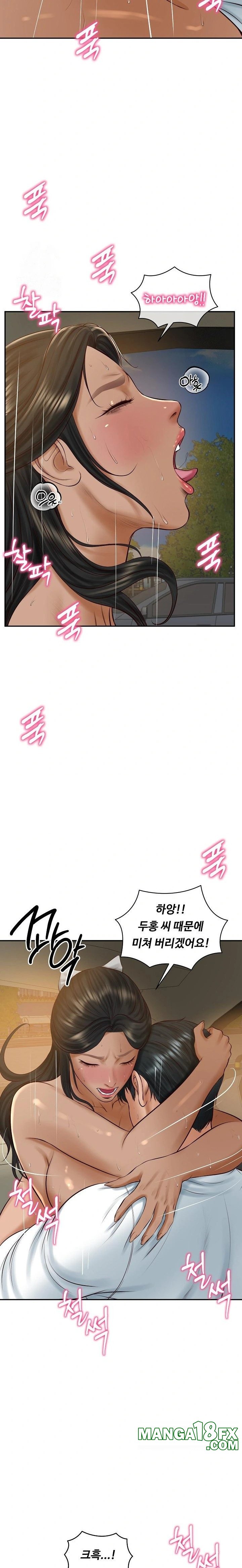 The Billionaire’s Monster Cock Son-In-Law Raw - Chapter 55 Page 22