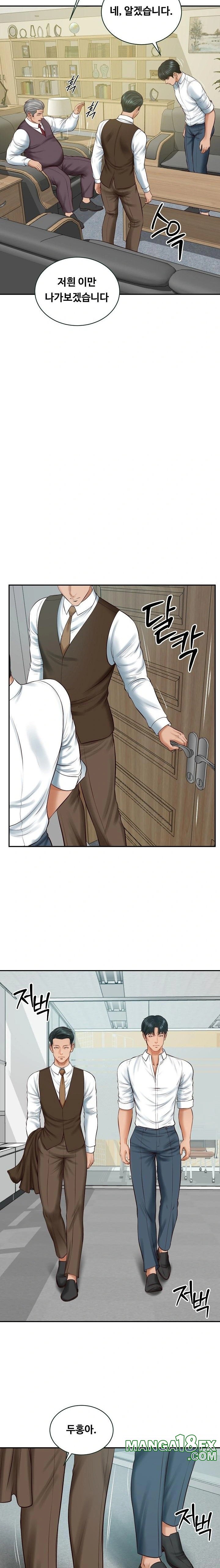 The Billionaire’s Monster Cock Son-In-Law Raw - Chapter 56 Page 14