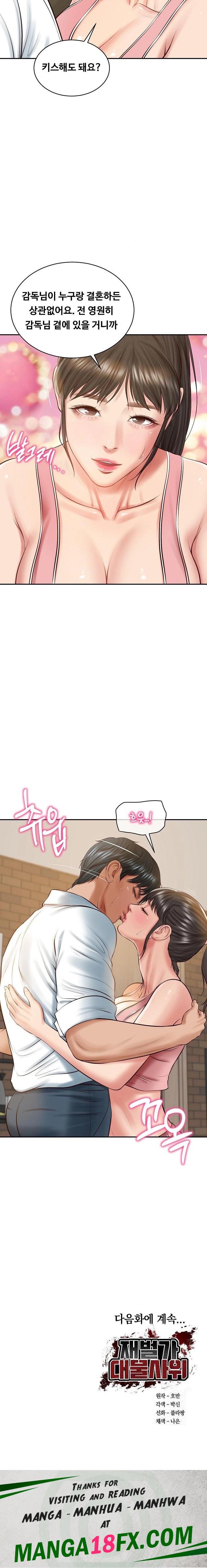 The Billionaire’s Monster Cock Son-In-Law Raw - Chapter 56 Page 23