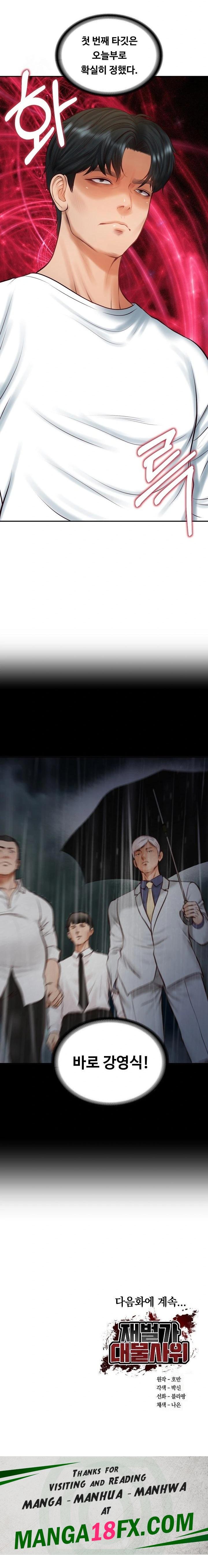 The Billionaire’s Monster Cock Son-In-Law Raw - Chapter 58 Page 23