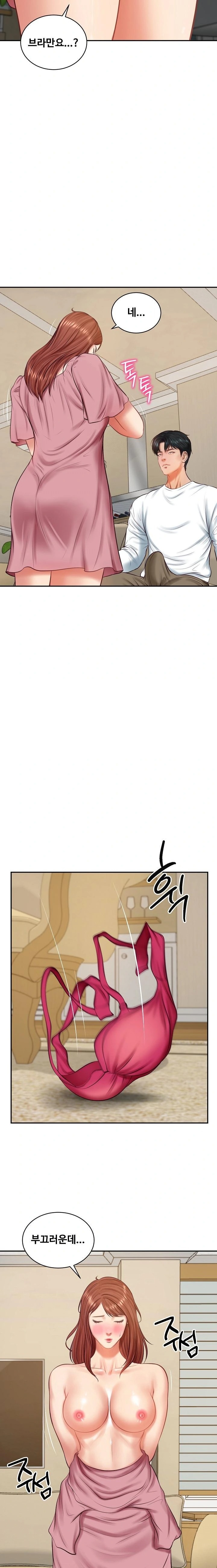 The Billionaire’s Monster Cock Son-In-Law Raw - Chapter 58 Page 9