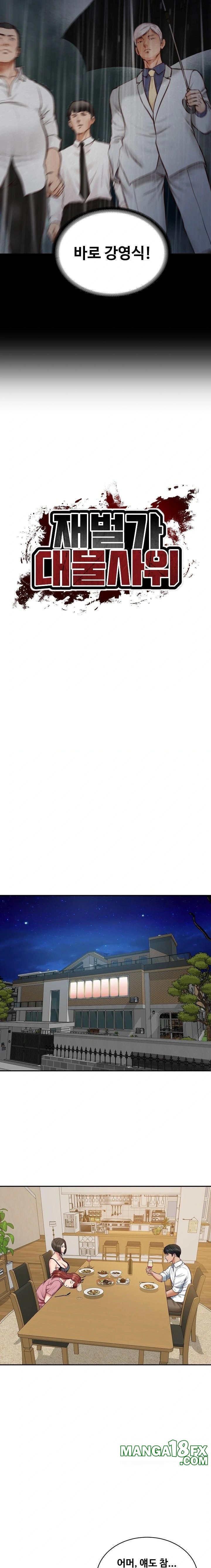 The Billionaire’s Monster Cock Son-In-Law Raw - Chapter 59 Page 3