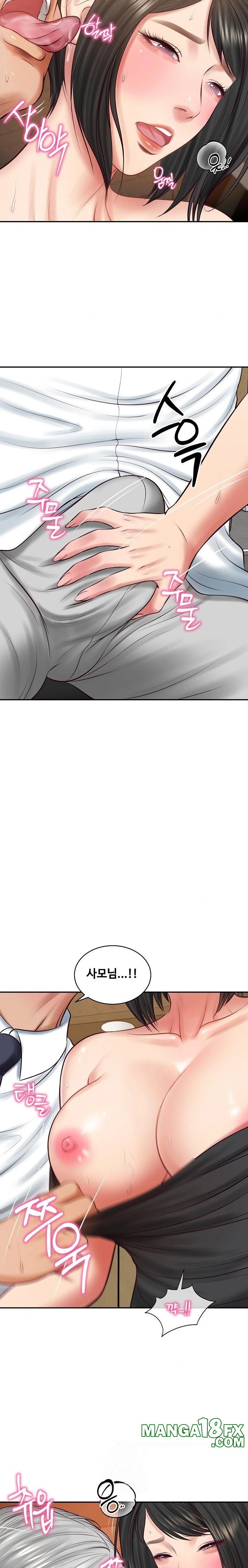 The Billionaire’s Monster Cock Son-In-Law Raw - Chapter 60 Page 15