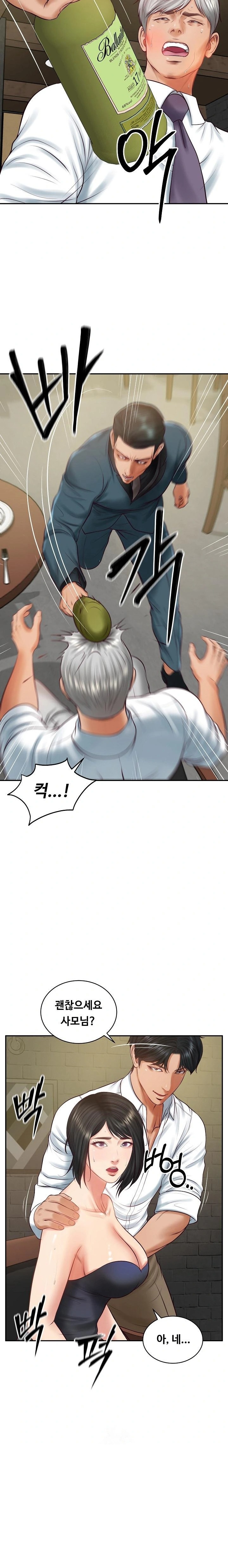 The Billionaire’s Monster Cock Son-In-Law Raw - Chapter 60 Page 19