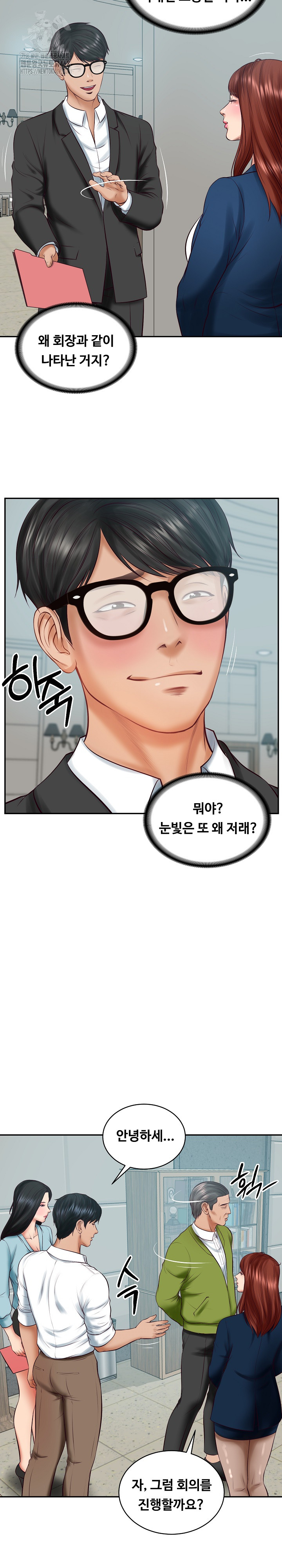 The Billionaire’s Monster Cock Son-In-Law Raw - Chapter 63 Page 22