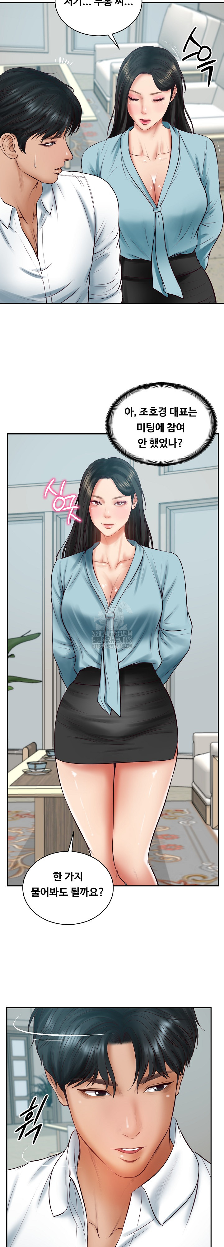 The Billionaire’s Monster Cock Son-In-Law Raw - Chapter 63 Page 26