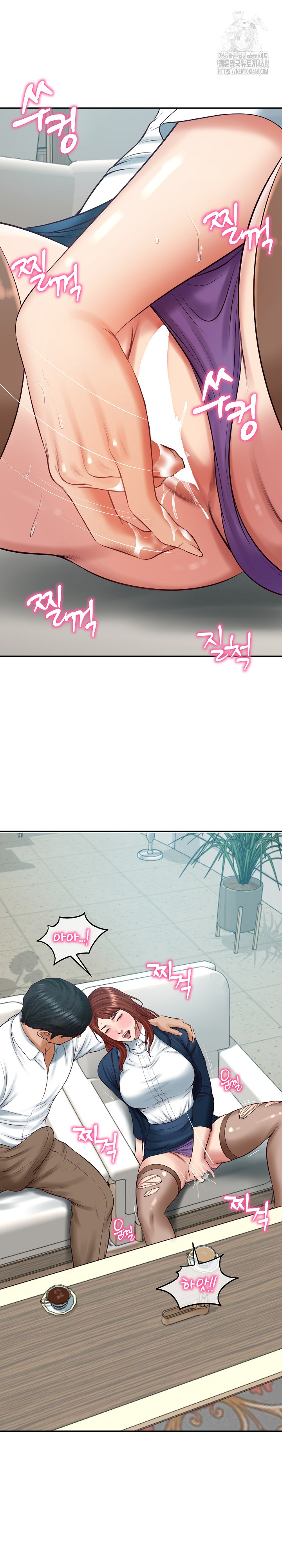 The Billionaire’s Monster Cock Son-In-Law Raw - Chapter 63 Page 6