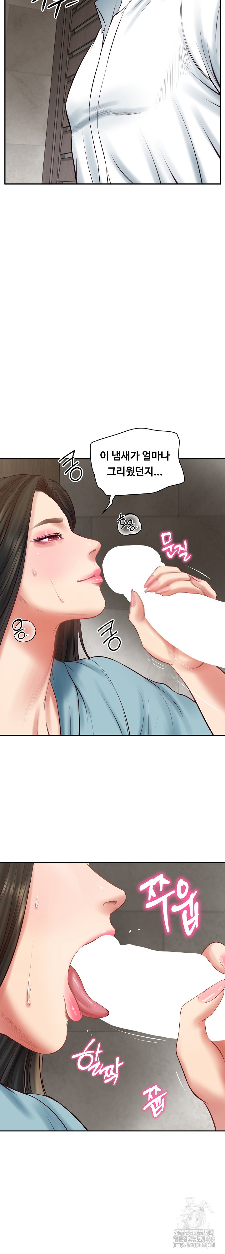 The Billionaire’s Monster Cock Son-In-Law Raw - Chapter 64 Page 10