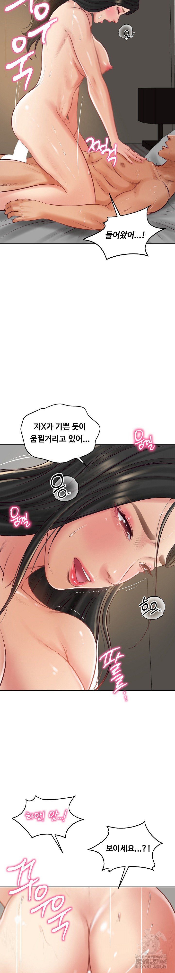 The Billionaire’s Monster Cock Son-In-Law Raw - Chapter 64 Page 16