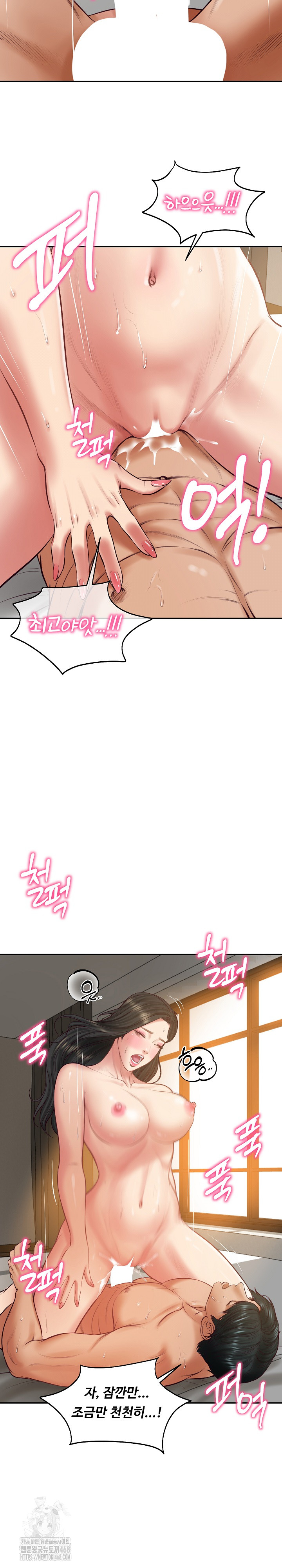 The Billionaire’s Monster Cock Son-In-Law Raw - Chapter 64 Page 18