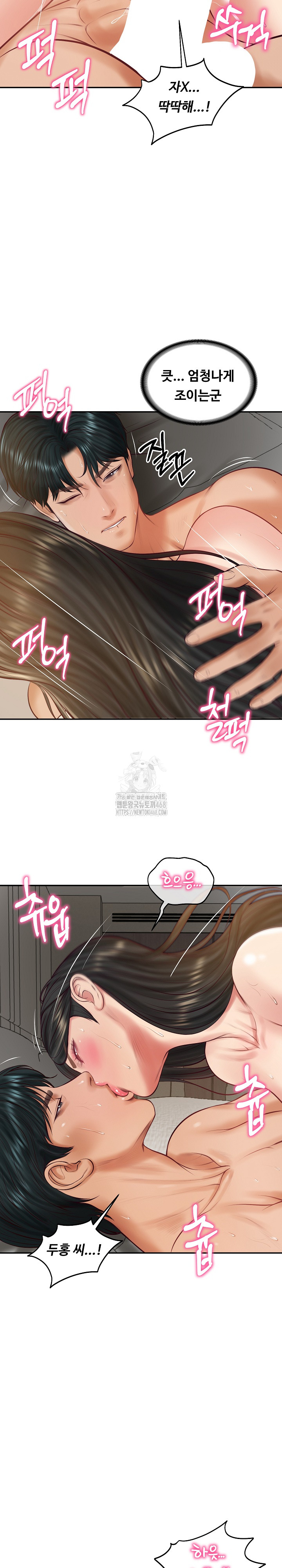 The Billionaire’s Monster Cock Son-In-Law Raw - Chapter 64 Page 21