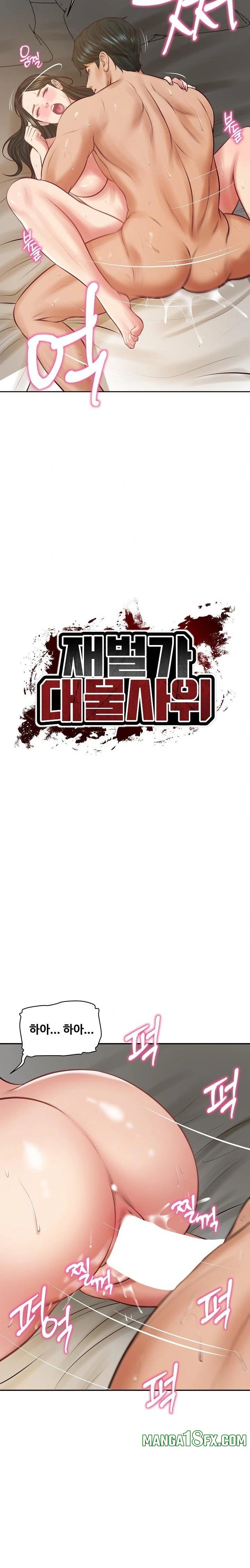 The Billionaire’s Monster Cock Son-In-Law Raw - Chapter 65 Page 3