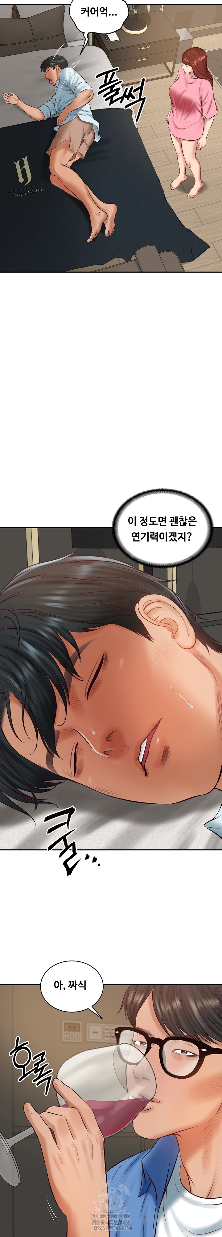 The Billionaire’s Monster Cock Son-In-Law Raw - Chapter 66 Page 18