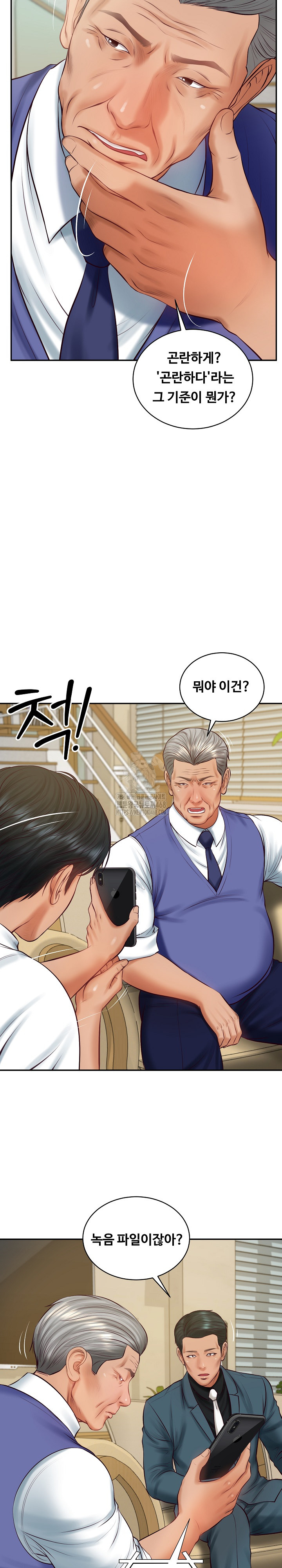 The Billionaire’s Monster Cock Son-In-Law Raw - Chapter 67 Page 10