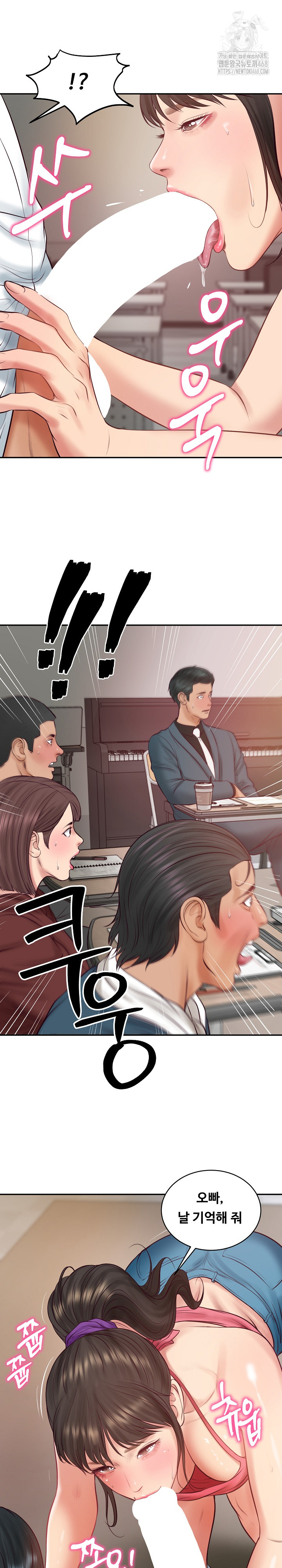 The Billionaire’s Monster Cock Son-In-Law Raw - Chapter 67 Page 29