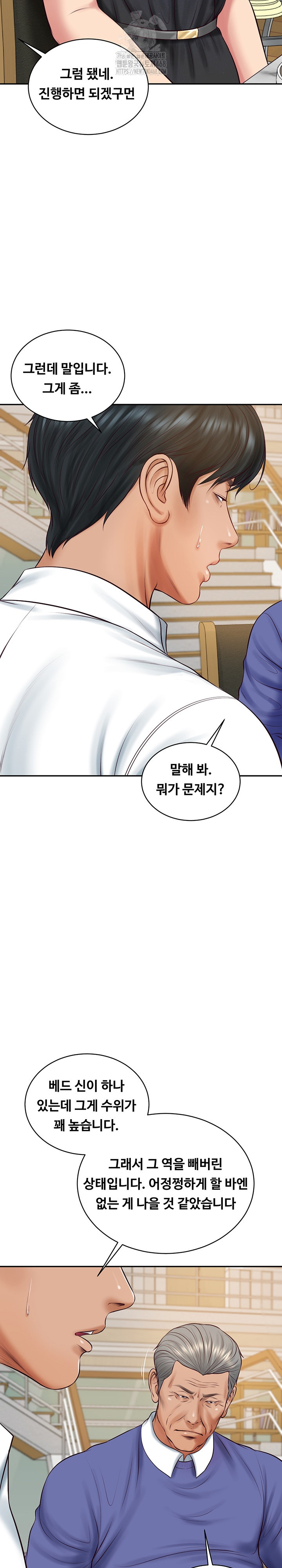 The Billionaire’s Monster Cock Son-In-Law Raw - Chapter 68 Page 24