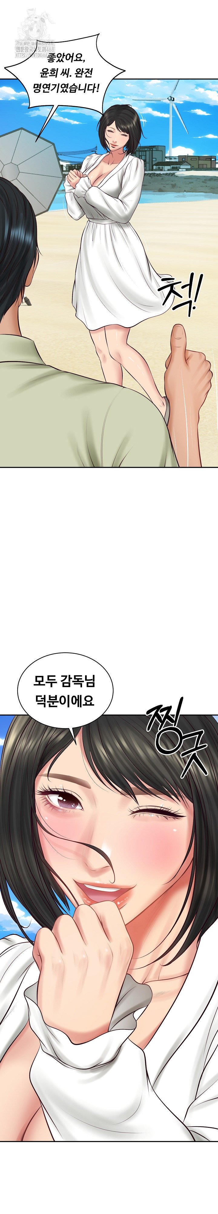 The Billionaire’s Monster Cock Son-In-Law Raw - Chapter 69 Page 30